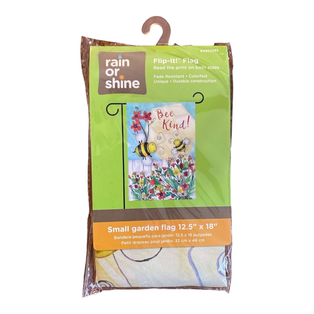 BEE KIND!  12.5" X 18" GARDEN FLAG 27-3660-273 FLIP IT! RAIN OR SHINE *NEW